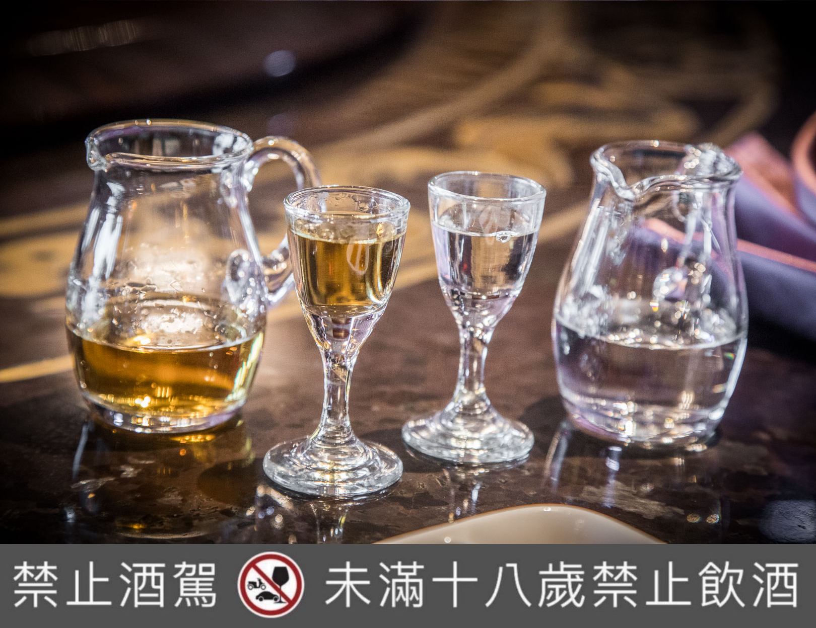 圓山大飯店,圓山東密道,圓山大飯店美食,圓山大飯店國宴