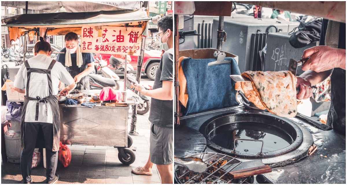 台北蔥油餅,台北美食,三重美食,台北小吃,三重小吃,三重必吃,三重蔥油餅,三重陳記蔥油餅 @大手牽小手。玩樂趣