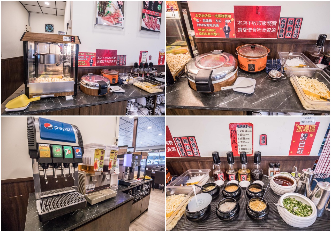 龍安街美食,桃園鍋物,桃園平價火鍋,桃園八方悅鍋物,桃園八方悅,龍安街火鍋,八方悅鍋物-桃園龍安店,桃園火鍋,桃園海鮮火鍋,桃園小火鍋