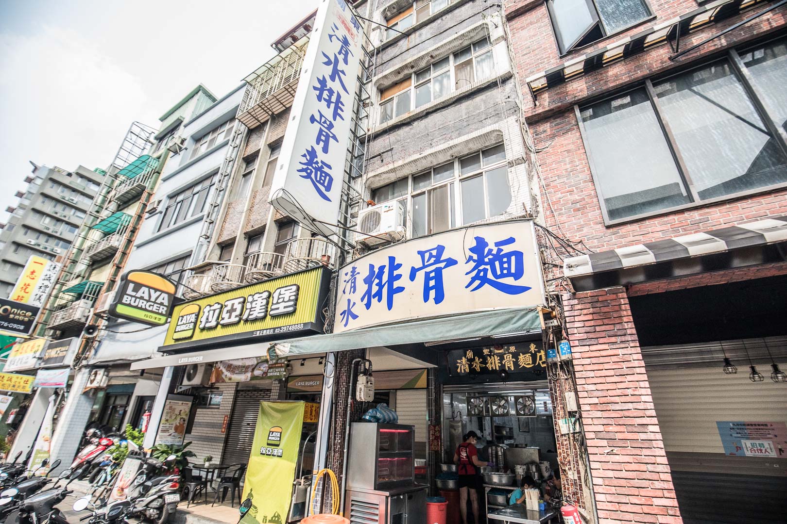 三重美食,三重清水排骨酥麵