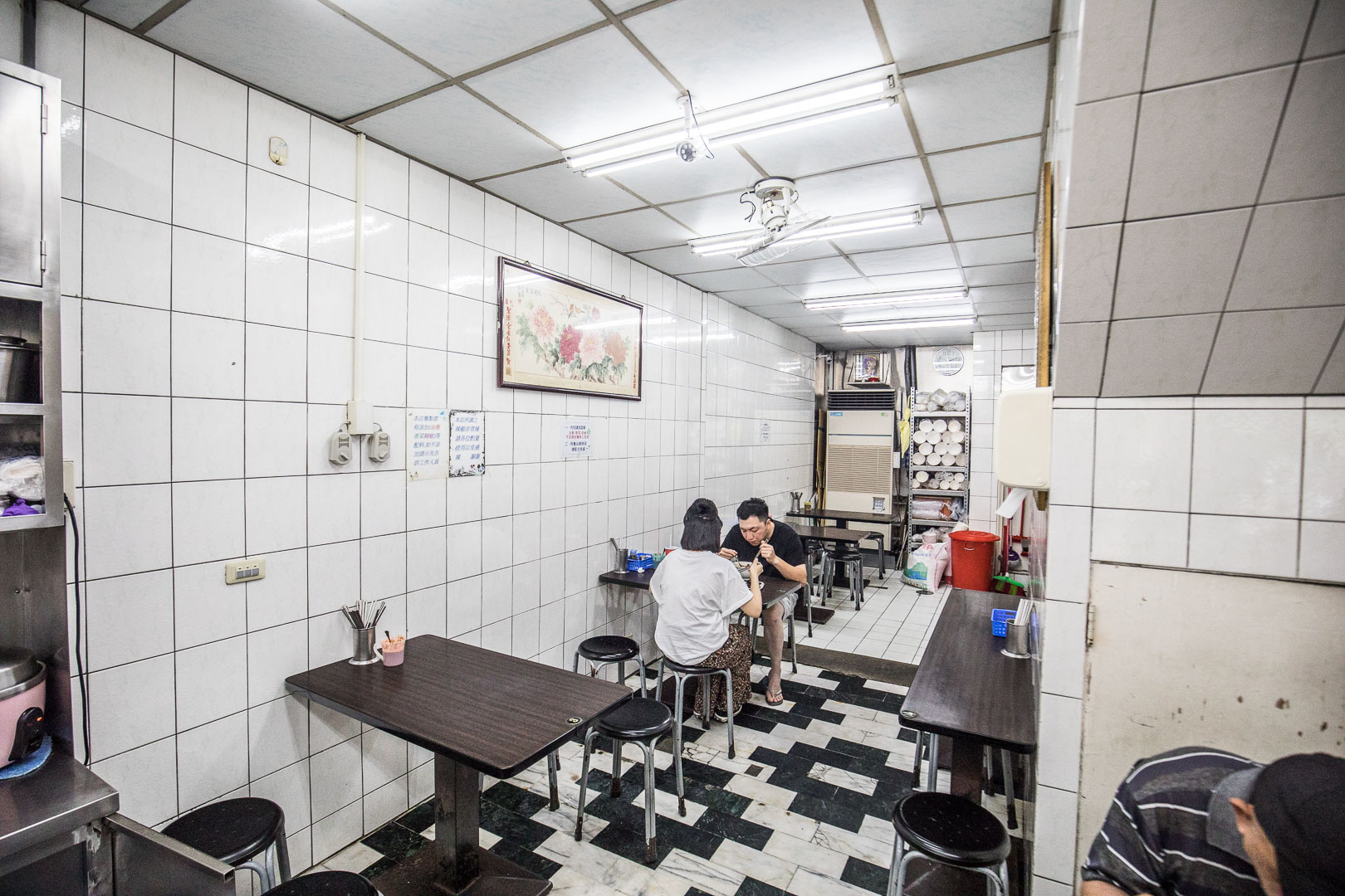 三重美食,三重清水排骨酥麵