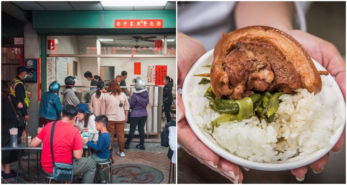 彰化小吃,鹿港必吃,鹿港小吃,黑豬灶爌肉飯,鹿港爌肉飯,彰化爌肉飯,彰化美食,鹿港美食