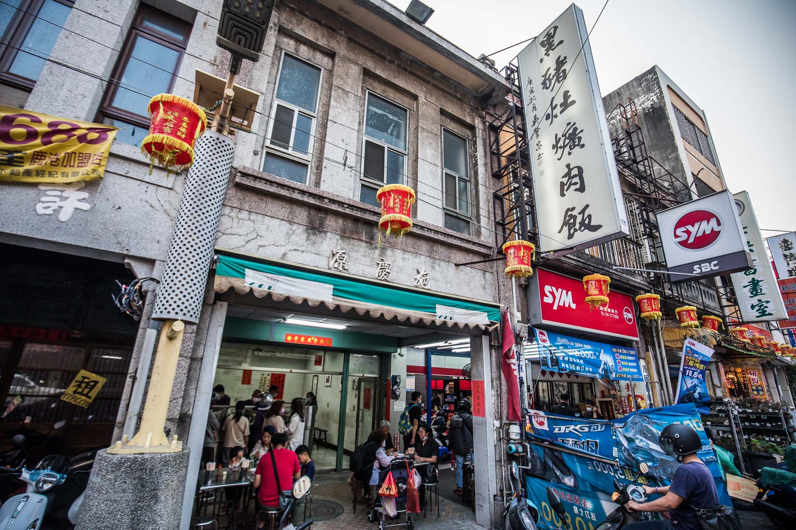 彰化小吃,鹿港必吃,鹿港小吃,黑豬灶爌肉飯,鹿港爌肉飯,彰化爌肉飯,彰化美食,鹿港美食