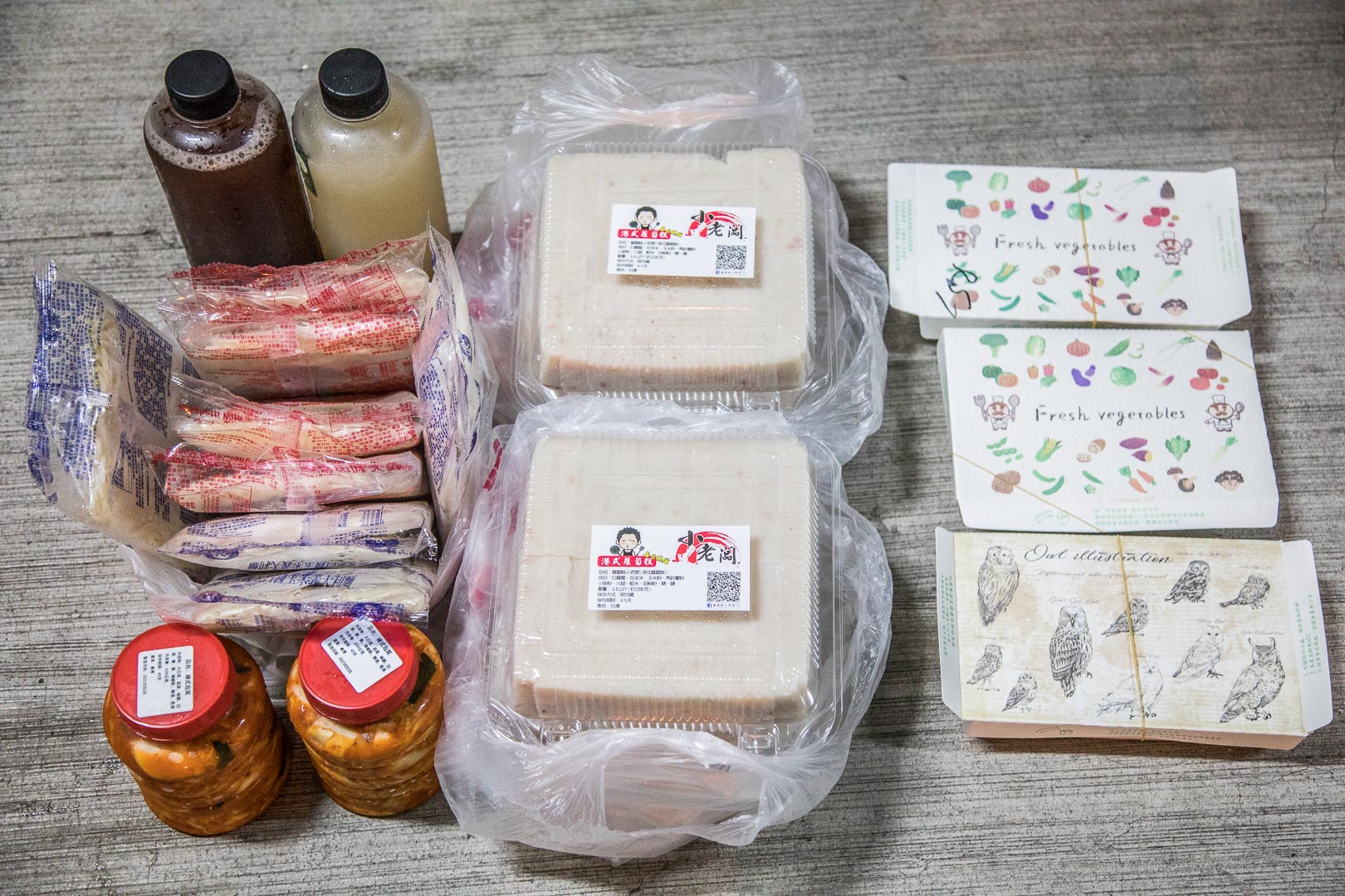 蘿蔔糕推薦,蘿蔔糕小老闆,小老闆蘿蔔糕,蘿蔔糕團購,團購蘿蔔糕
