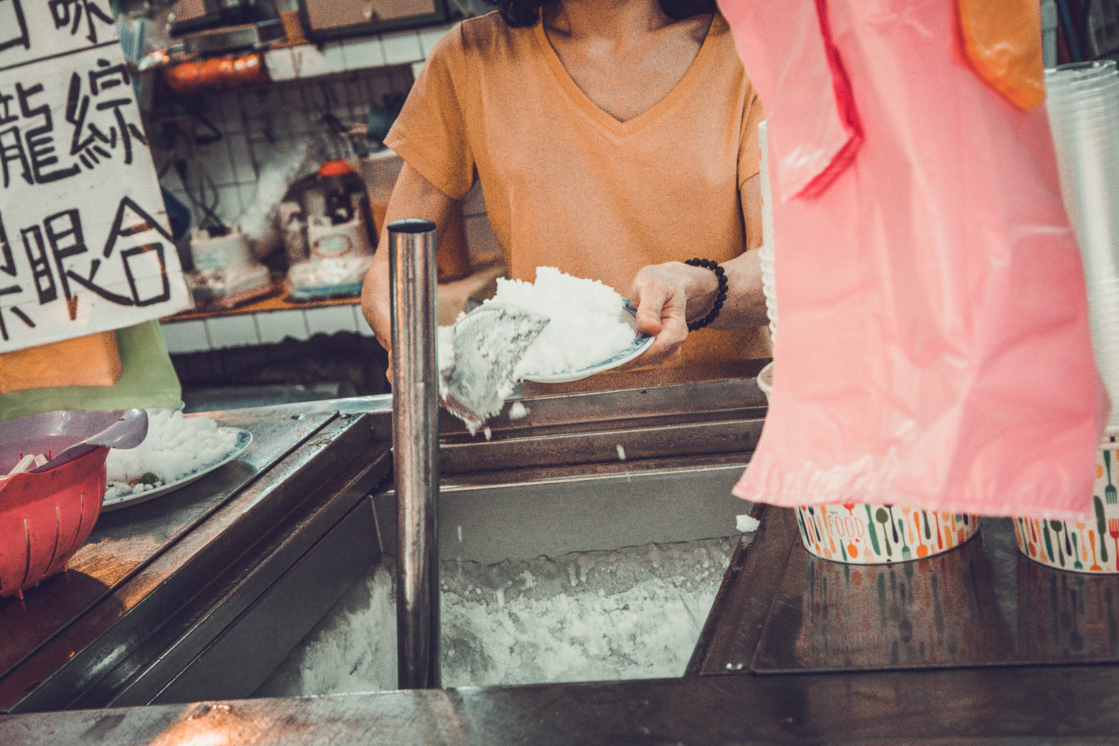板橋水果冰,板橋三豐芋冰城,三豐芋冰城,台北美食,板橋美食,板橋必吃,台北小吃,台北冰店,台北古早味冰店,板橋冰店