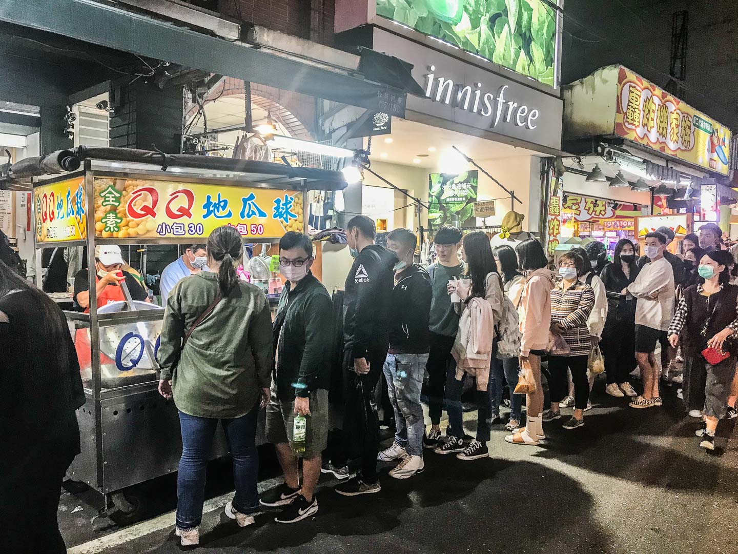 中壢地瓜球,中原地瓜球,中原QQ地瓜球,中壢美食,中原美食,中壢甜點,中原必吃,中壢小吃,中原夜市美食 @大手牽小手。玩樂趣