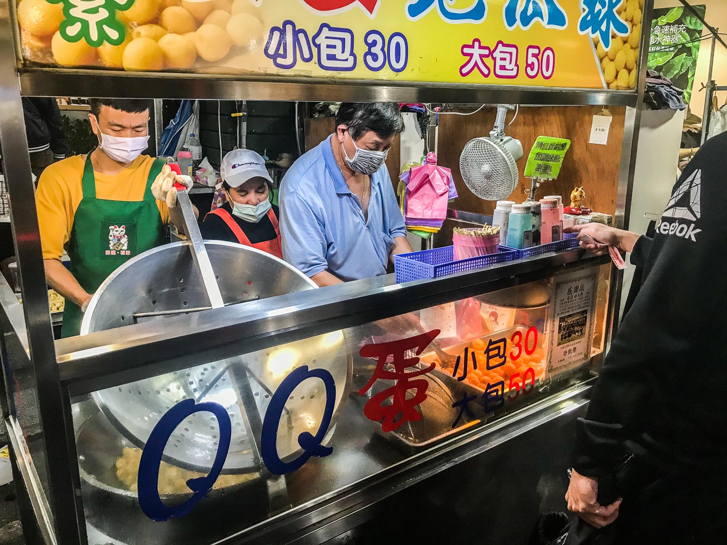 中壢美食,中原美食,中壢甜點,中原必吃,中壢小吃,中原夜市美食,中壢地瓜球,中原地瓜球,中原QQ地瓜球