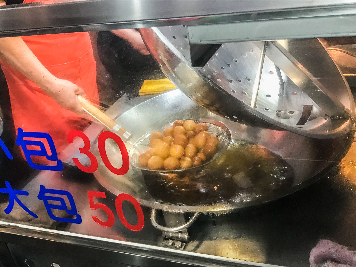 中壢美食,中原美食,中壢甜點,中原必吃,中壢小吃,中原夜市美食,中壢地瓜球,中原地瓜球,中原QQ地瓜球