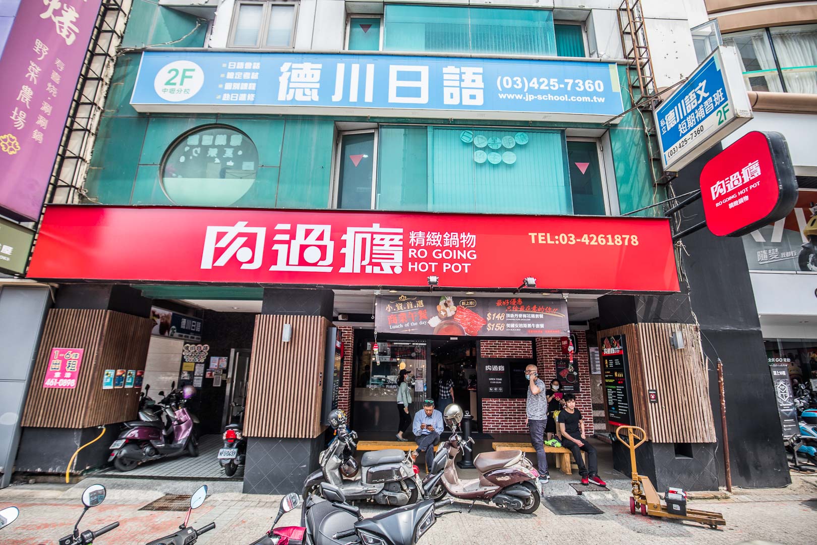 中壢小火鍋,中壢涮涮鍋,中壢聚餐,中壢個人鍋,中壢母親節活動,中壢母親節優惠,肉過癮火鍋,中壢肉過癮火鍋,中壢美食,桃園小火鍋,中壢火鍋