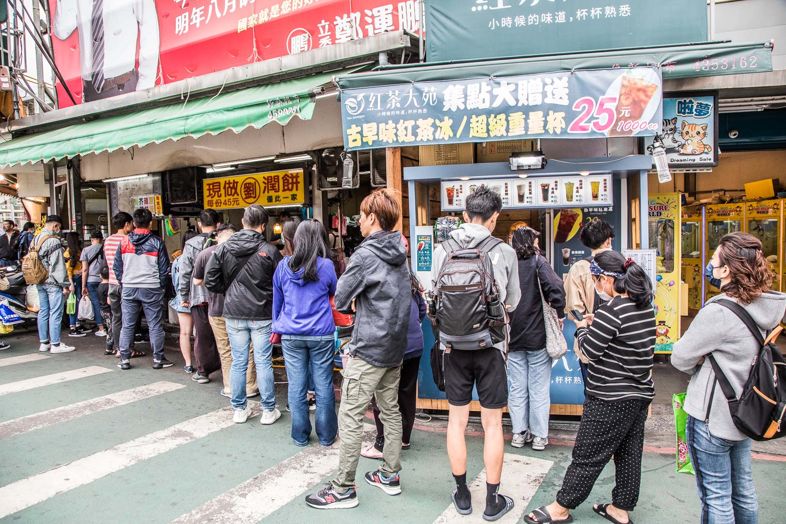 中壢美食,中壢必吃,中壢火車站美食,中壢潤餅,中壢火車站潤餅,劉家現做潤餅
