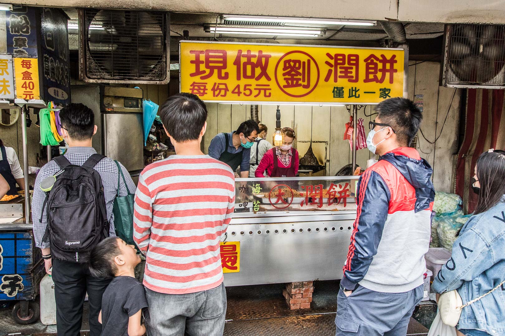 中壢美食,中壢必吃,中壢火車站美食,中壢潤餅,中壢火車站潤餅,劉家現做潤餅