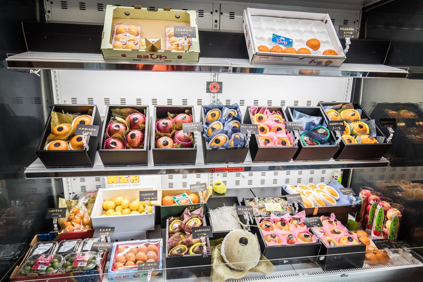 Juicy Jewel就是這精品水果專門店,Juicy Jewel就是這精品水果專門店蛋糕,Juicy Jewel母親節蛋糕,母親節蛋糕優惠,台北甜點,台北母親節蛋糕,北海道四葉牛奶