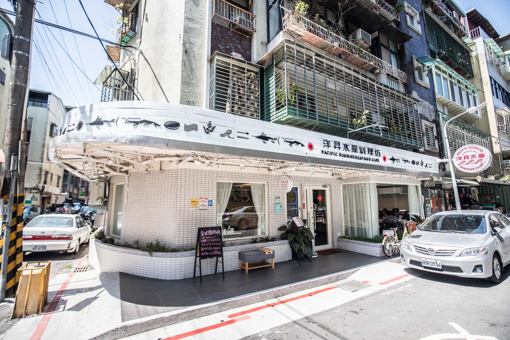 士林美食,士林必吃,士林海鮮餐廳,士林洋昇水產料理坊,洋昇水產料理坊,台北洋昇水產料理坊,台北美食