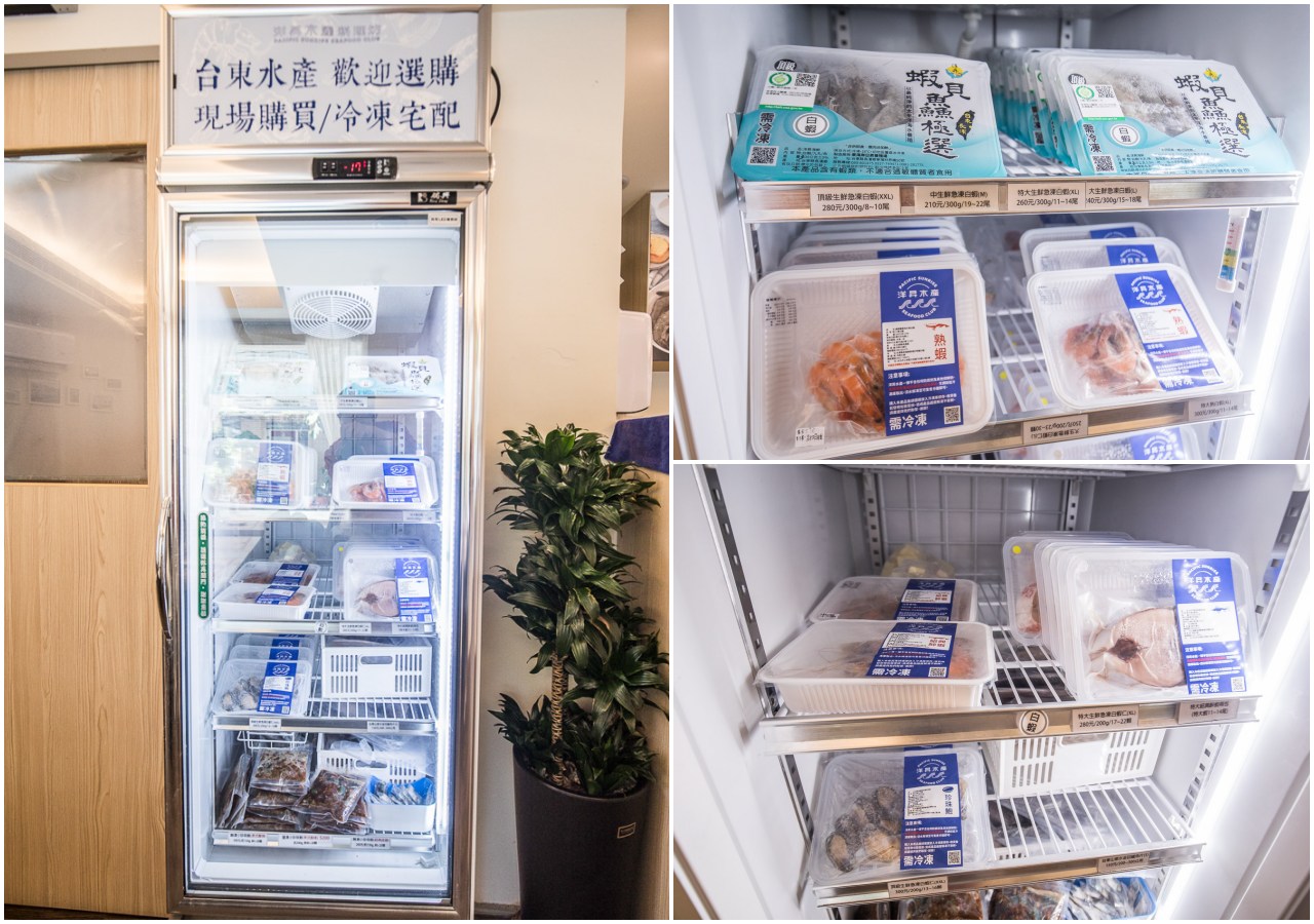 士林美食,士林必吃,士林海鮮餐廳,士林洋昇水產料理坊,洋昇水產料理坊,台北洋昇水產料理坊,台北美食
