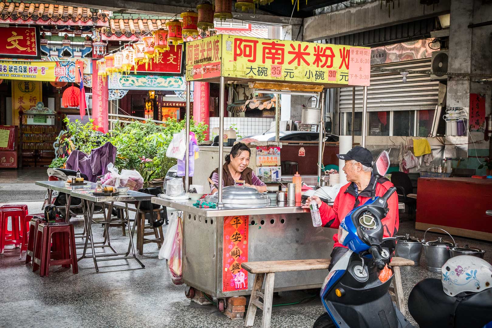 宜蘭小吃,宜蘭必吃,宜蘭米粉羹,宜蘭早餐,阿南米粉羹(文昌宮米粉羹）,宜蘭阿南米粉羹,宜蘭美食