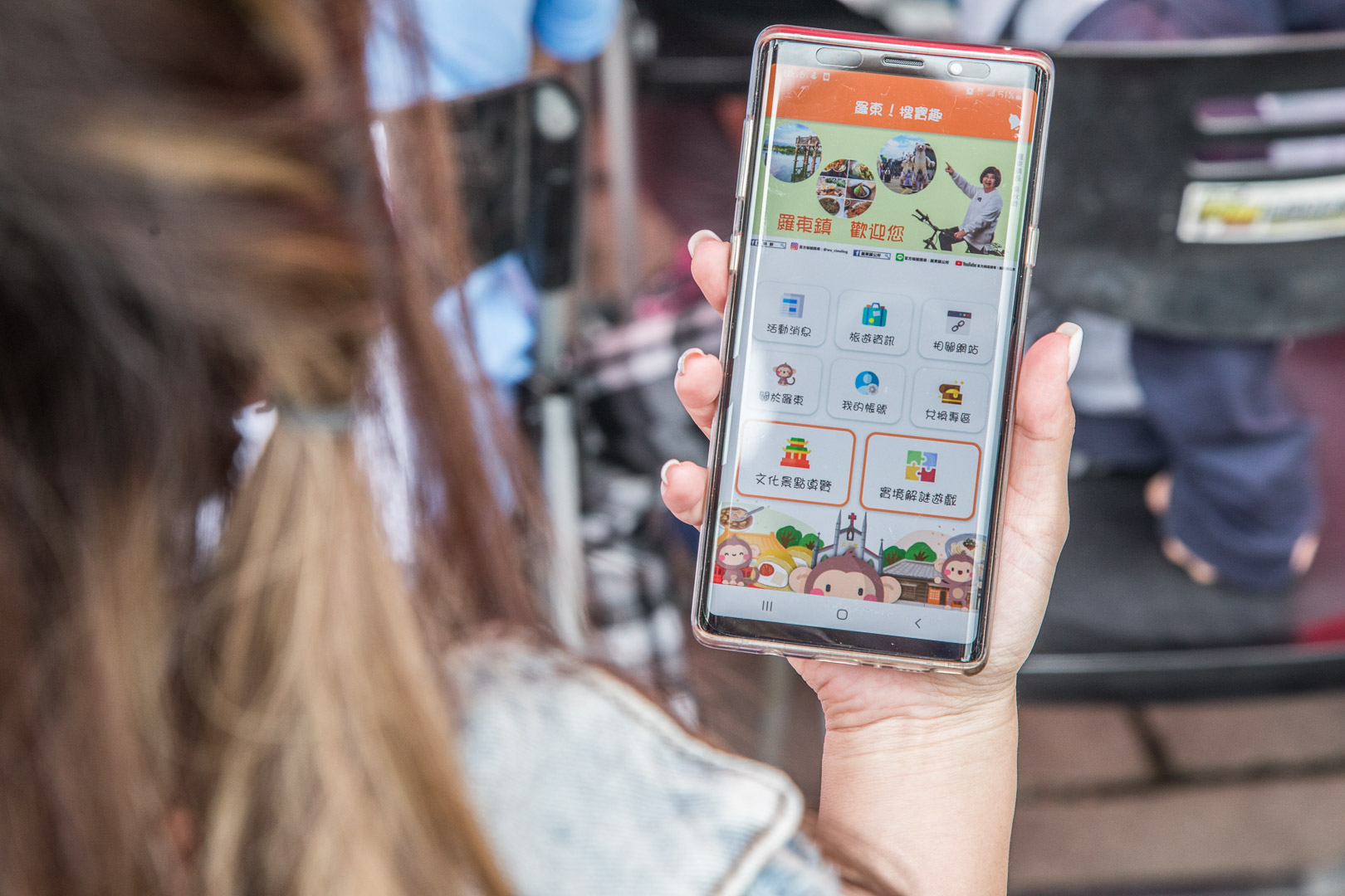 羅東美食,羅東！搜寶趣,羅東！搜寶趣APP,羅東民宿,羅東景點