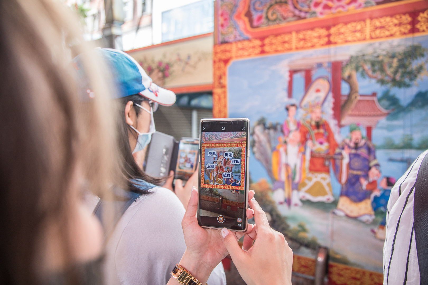 羅東美食,羅東！搜寶趣,羅東！搜寶趣APP,羅東民宿,羅東景點