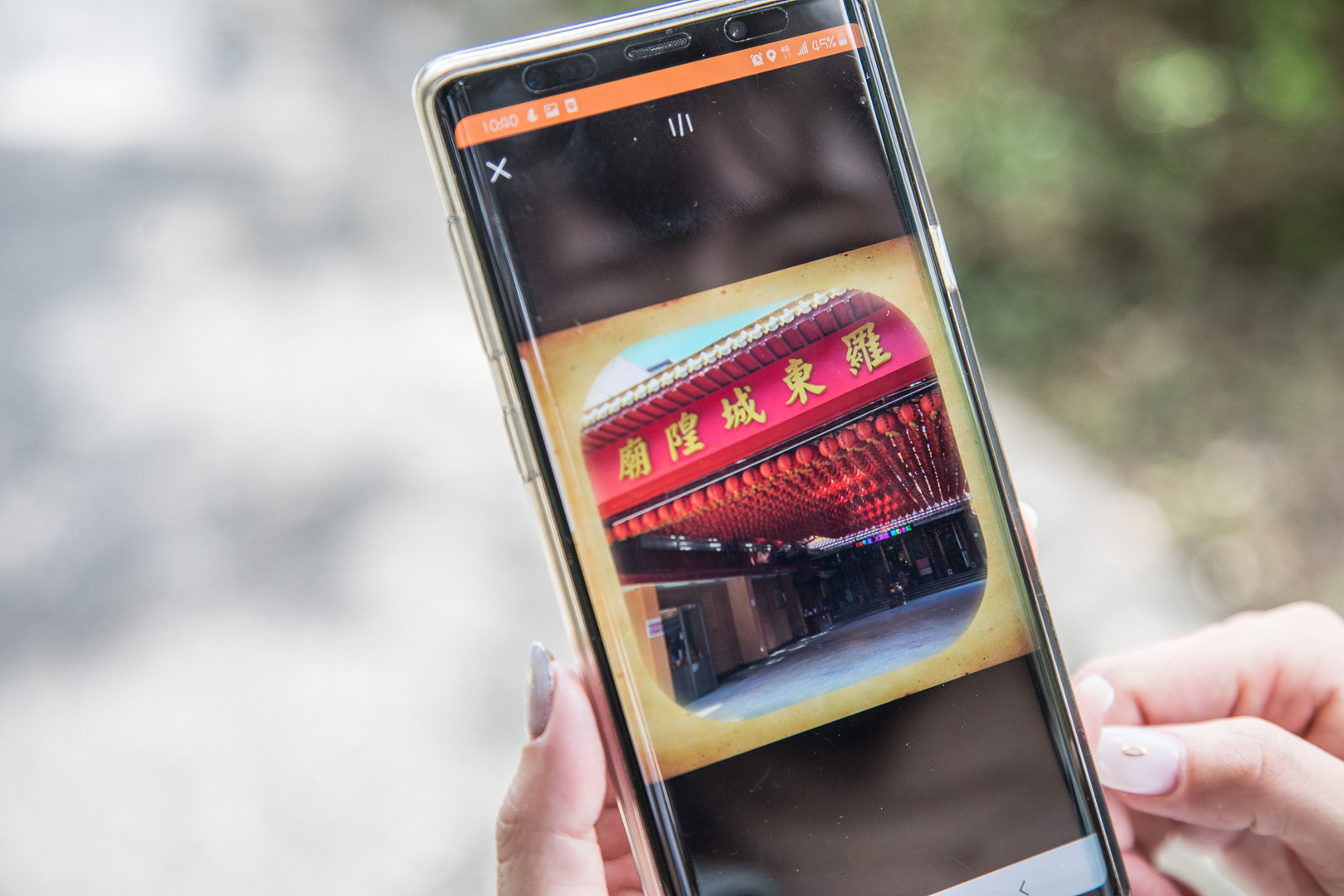 羅東美食,羅東！搜寶趣,羅東！搜寶趣APP,羅東民宿,羅東景點