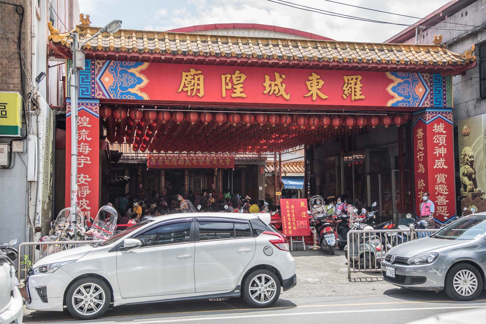 羅東美食,羅東！搜寶趣,羅東！搜寶趣APP,羅東民宿,羅東景點