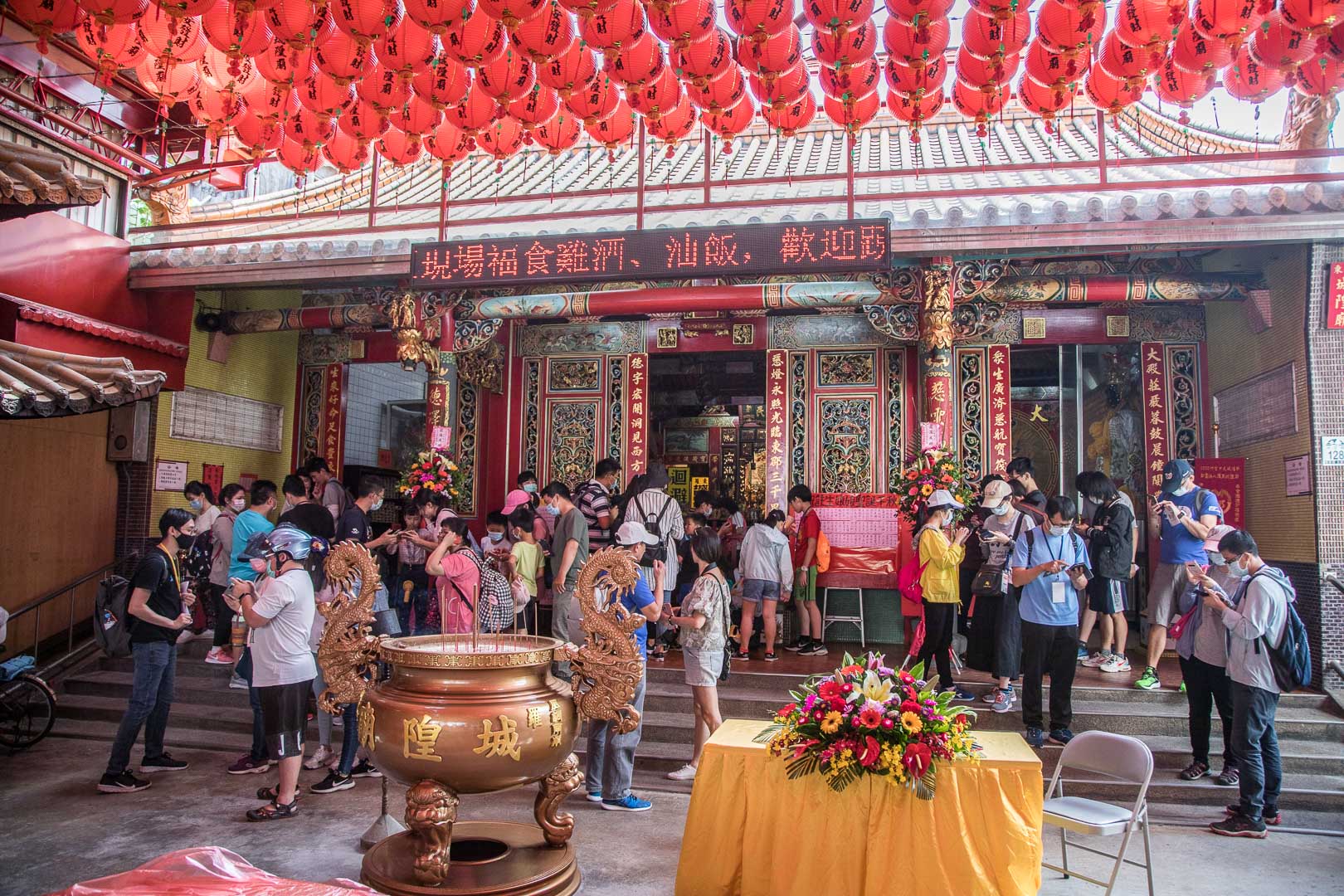 羅東美食,羅東！搜寶趣,羅東！搜寶趣APP,羅東民宿,羅東景點