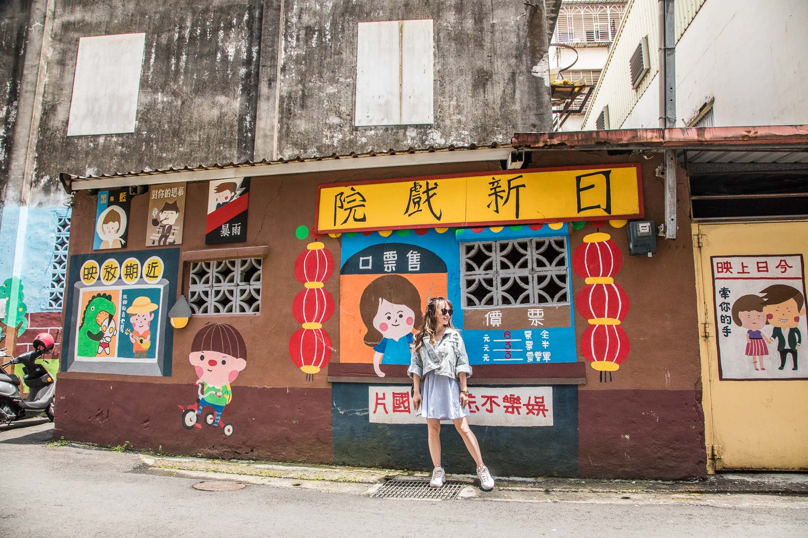 羅東美食,羅東！搜寶趣,羅東！搜寶趣APP,羅東民宿,羅東景點