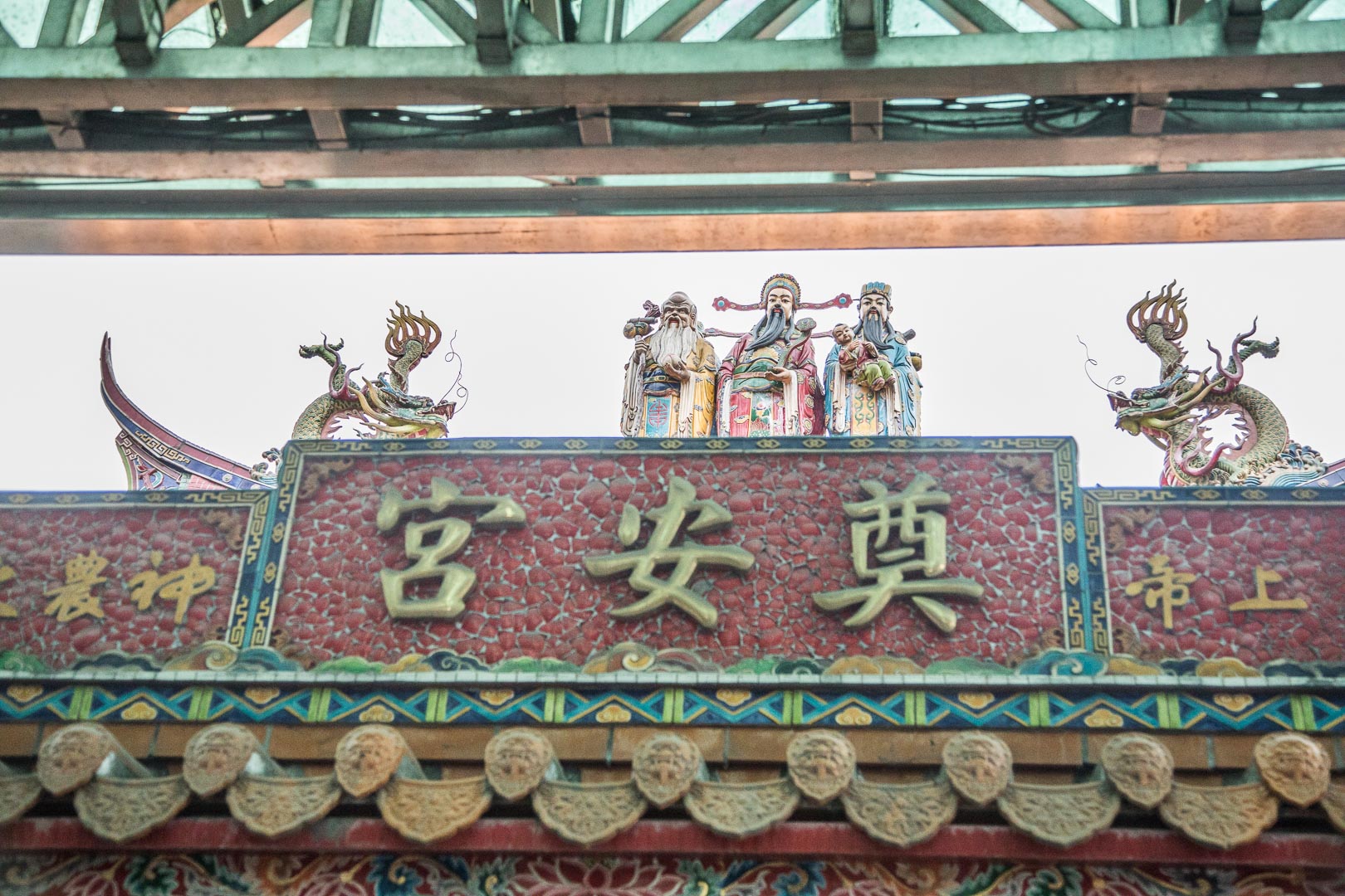 羅東美食,羅東！搜寶趣,羅東！搜寶趣APP,羅東民宿,羅東景點