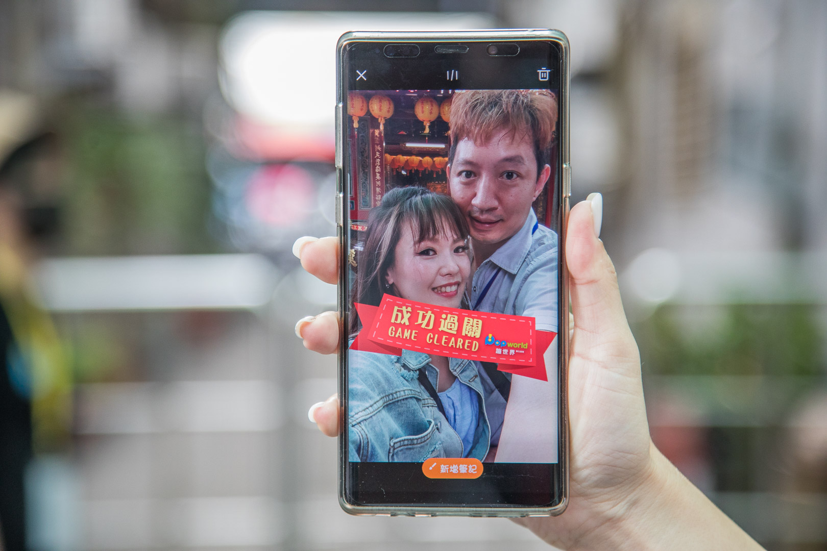 羅東美食,羅東！搜寶趣,羅東！搜寶趣APP,羅東民宿,羅東景點