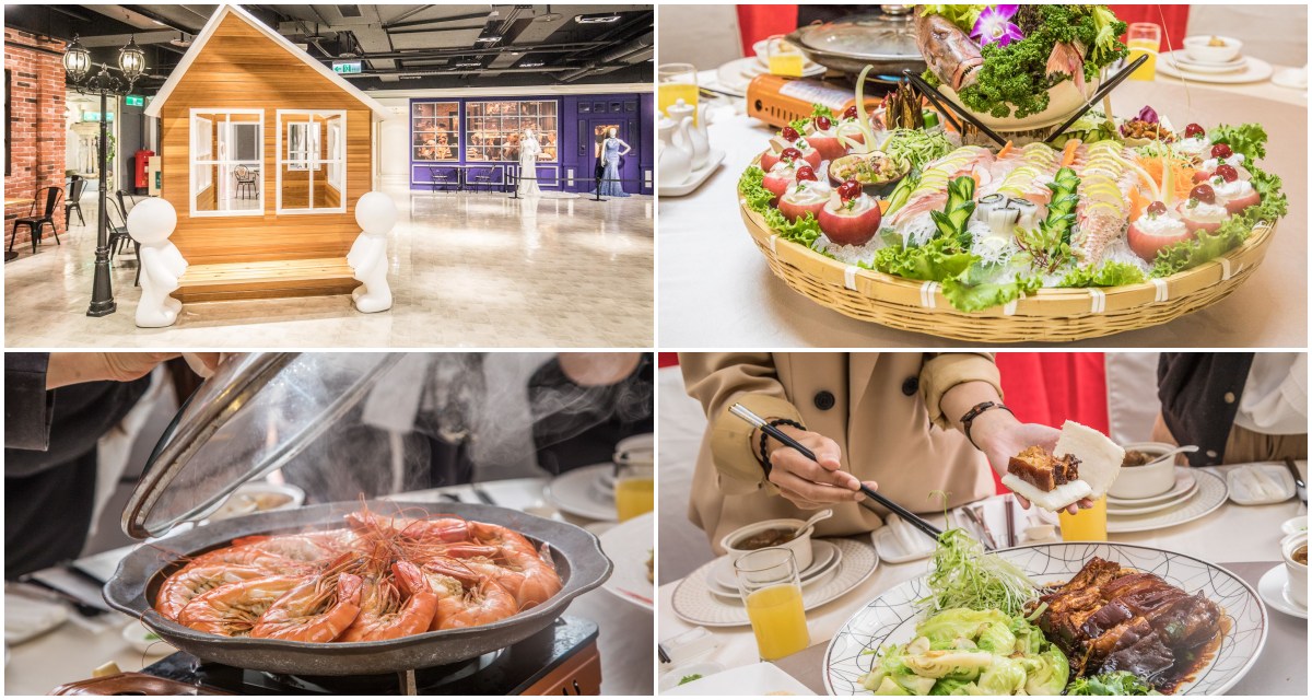 內湖美食,台北婚宴會館,內湖婚宴會館,內湖婚宴餐廳,內湖必吃,內湖無菜單料理,88樂章婚宴會館無菜單料理,88樂章婚宴會館,台北無菜單料理 @大手牽小手。玩樂趣