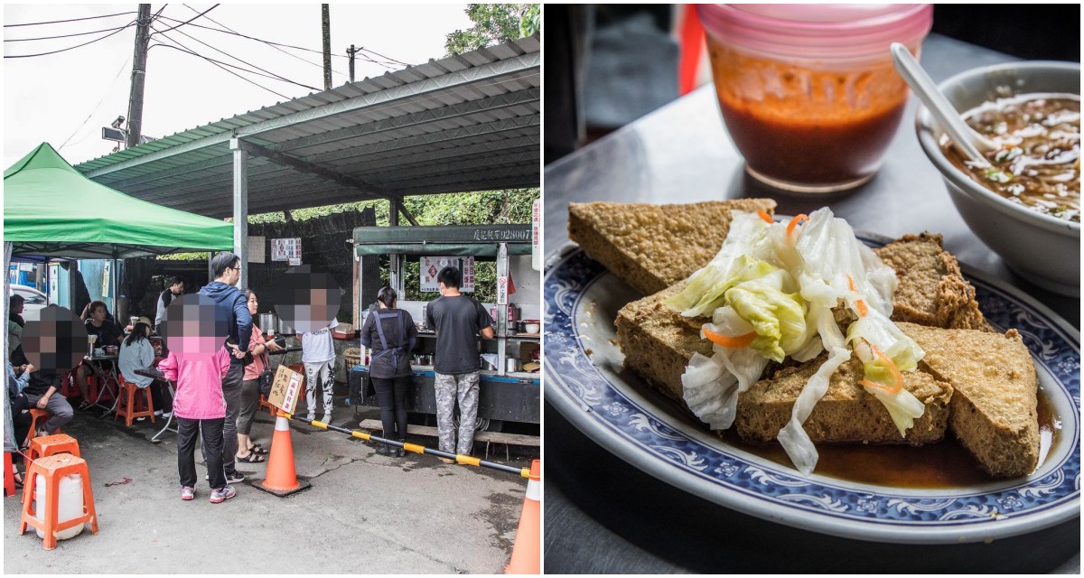 宜蘭美食,羅東美食,冬山美食,宜蘭臭豆腐,宜蘭米粉羹,梅花湖美食,冬山臭豆腐,]大進米粉羹,臭豆腐 @大手牽小手。玩樂趣
