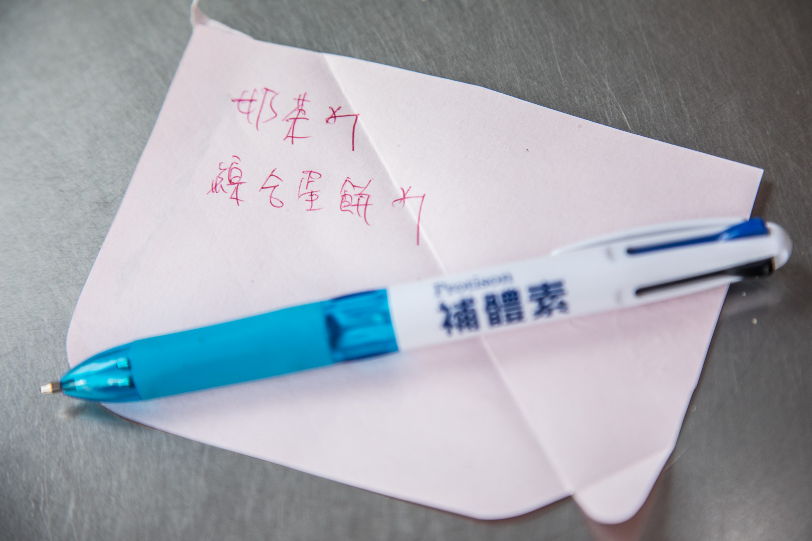 宜蘭美食,宜蘭必吃,羅東美食,羅東小吃,宜蘭早餐,羅東早餐,羅東蛋餅,嗄嗄叫早餐店,嗄嗄叫蛋餅