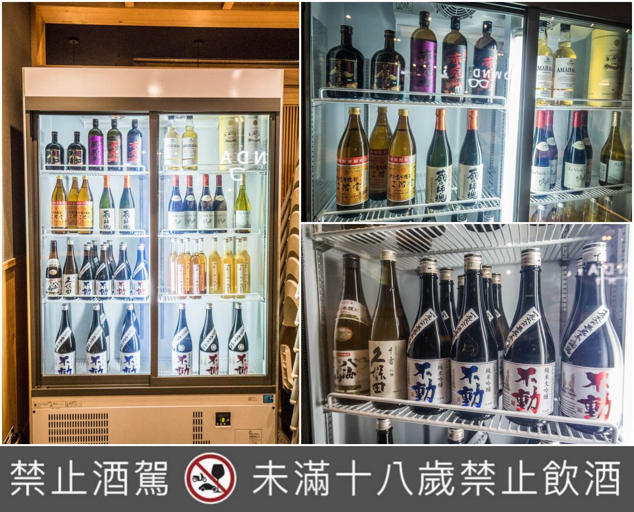 大江購物中心日本料理,中壢美食,大江購物中心美食,中壢聚餐,中壢日本料理,鳥丈爐端燒-大江店,中壢鳥丈爐端燒,中壢母親節餐廳,中壢日式料理