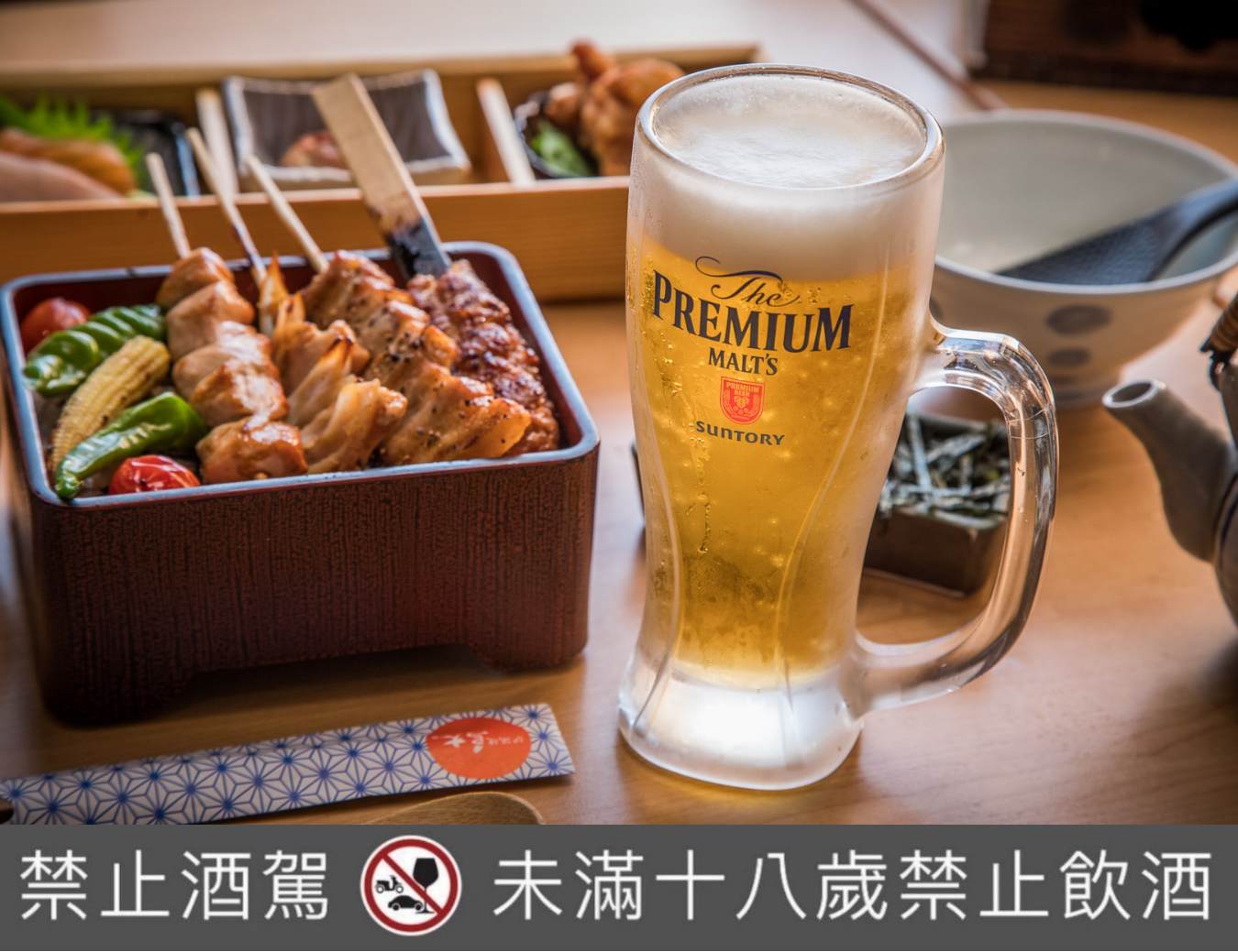 大江購物中心日本料理,中壢美食,大江購物中心美食,中壢聚餐,中壢日本料理,鳥丈爐端燒-大江店,中壢鳥丈爐端燒,中壢母親節餐廳,中壢日式料理
