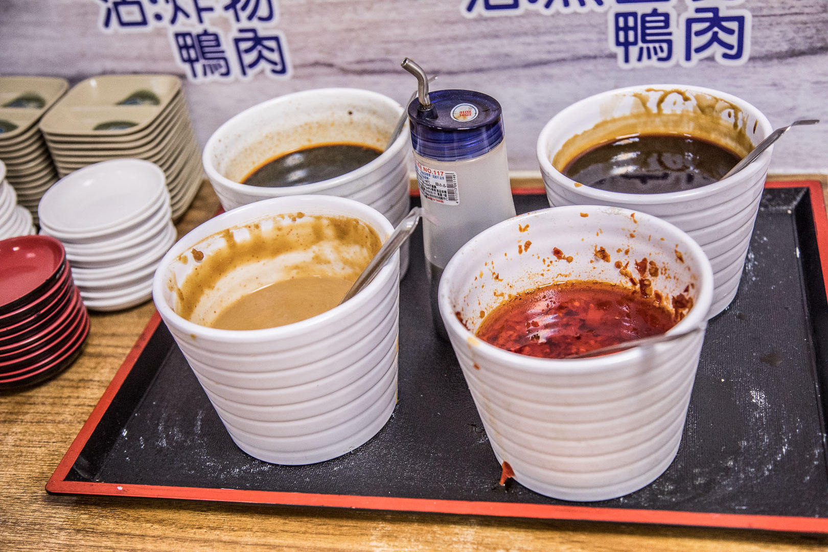 桃園香菇肉粥,阿輝香菇肉粥米粉湯,中壢米粉湯,中壢美食,桃園美食,桃園小吃,中壢必吃,中壢小吃,中壢香菇肉粥,中壢紅燒肉