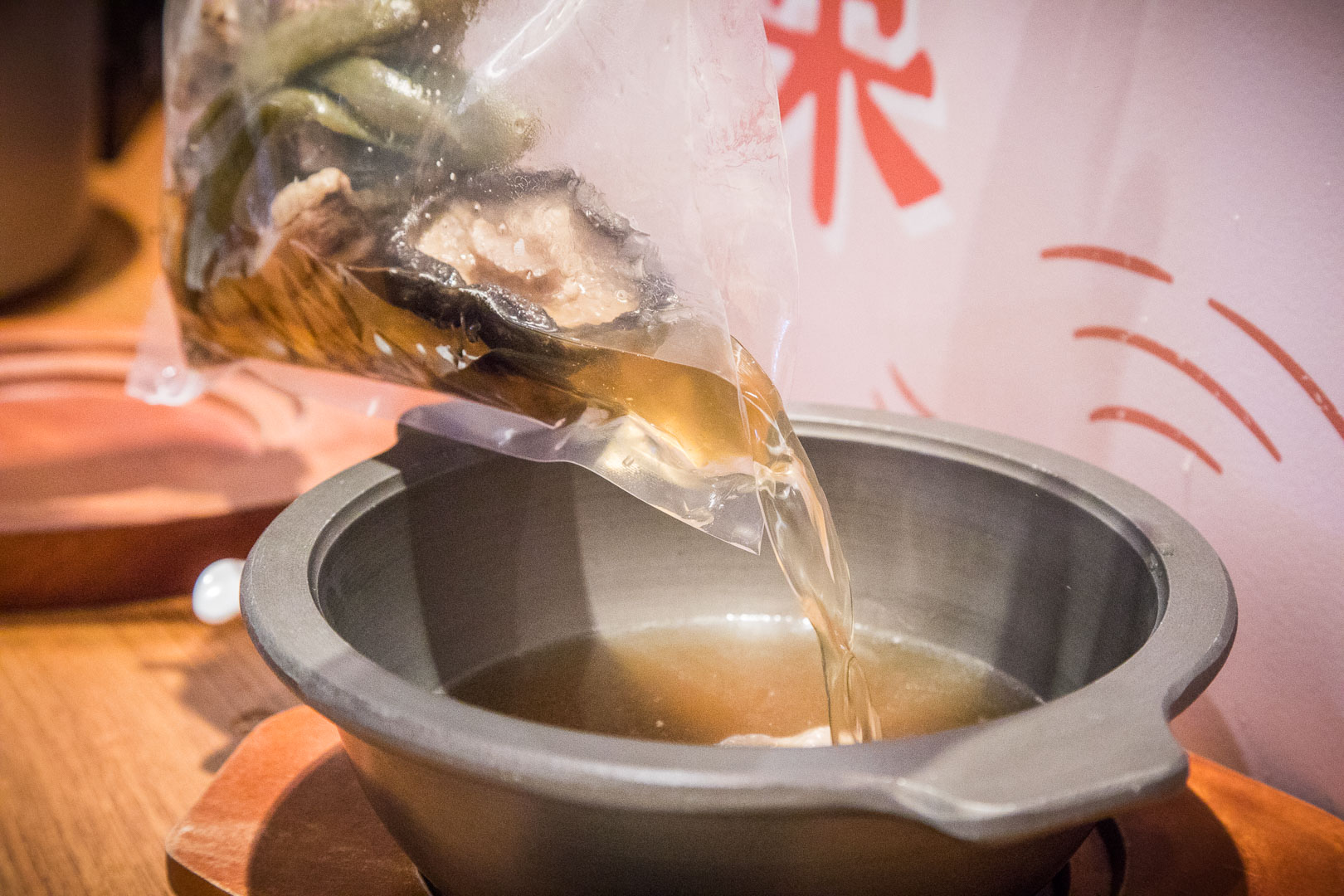 宅配美食,雲嶺鮮雞甘溫土雞粥,雲嶺鮮雞土雞腿湯,雲嶺鮮雞,樂齡美食