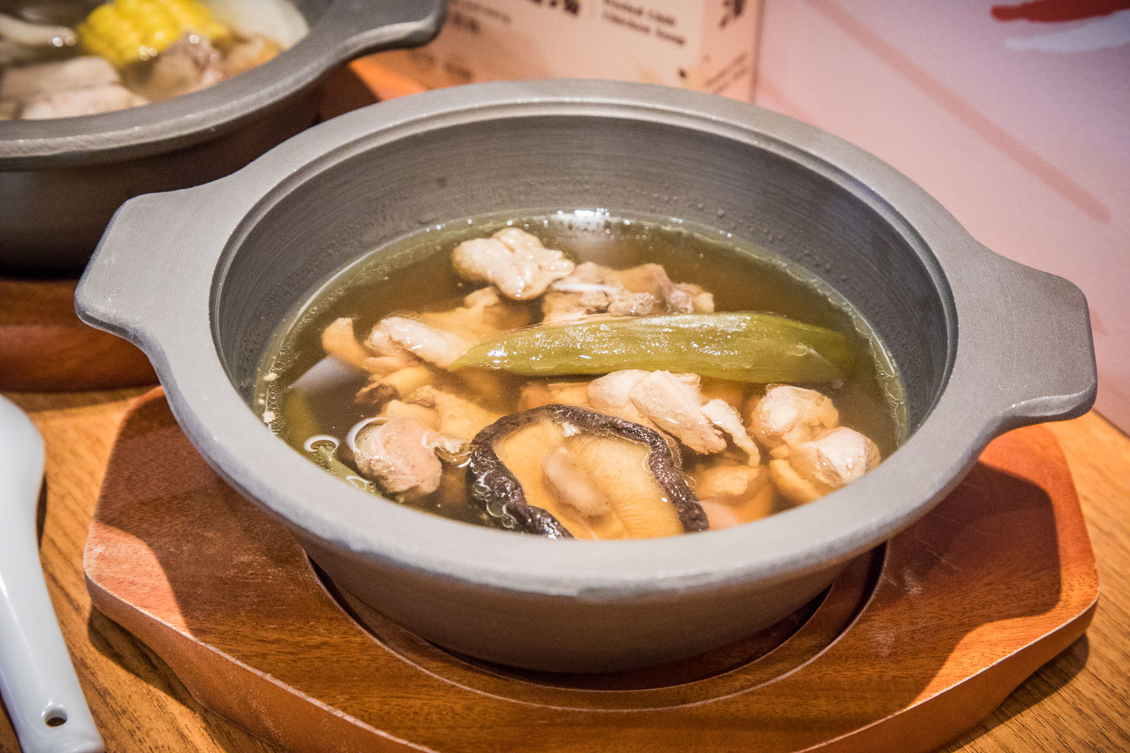 宅配美食,雲嶺鮮雞甘溫土雞粥,雲嶺鮮雞土雞腿湯,雲嶺鮮雞,樂齡美食