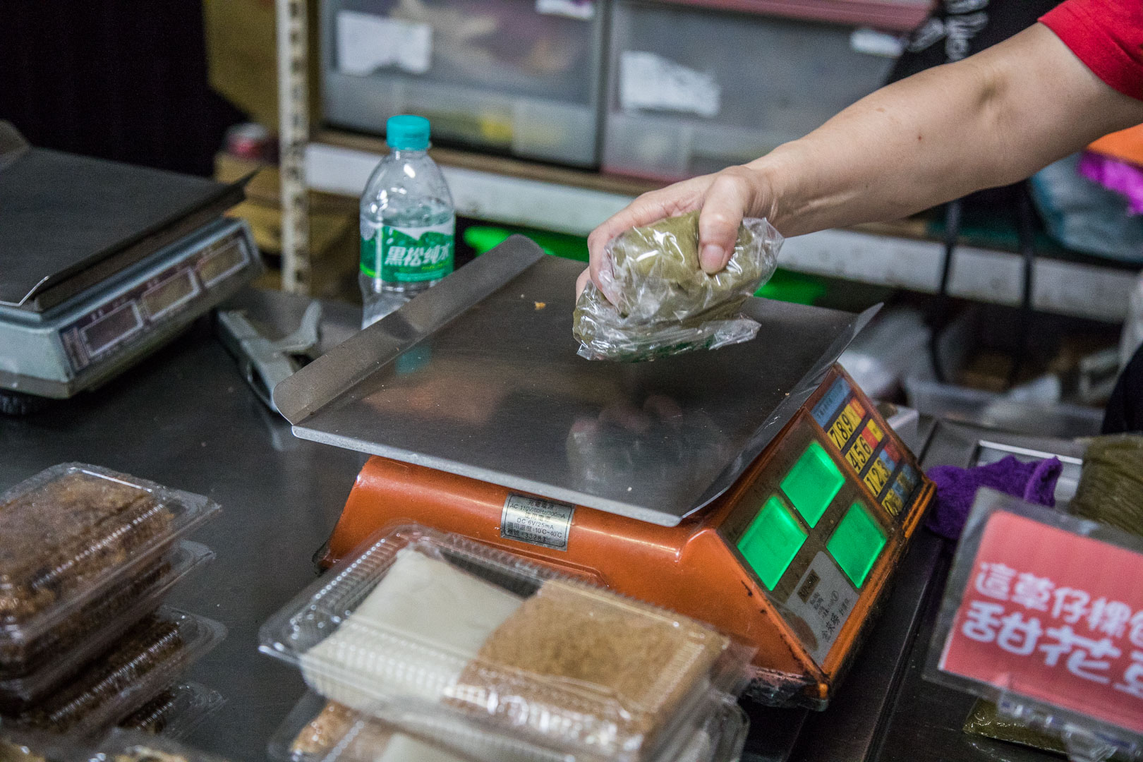 冬山必吃,宜蘭米苔目,宜蘭美食,廣興做粿,宜蘭小吃,宜蘭必吃,羅東美食,冬山美食,羅東必吃,羅東小吃,羅東米苔目,冬山小吃