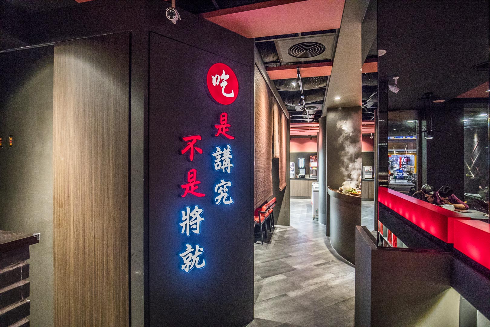 桃園吃到飽,桃園火鍋吃到飽,桃園麻辣鍋吃到飽,桃園和牛吃到飽,大漠紅頂級蒙古鍋