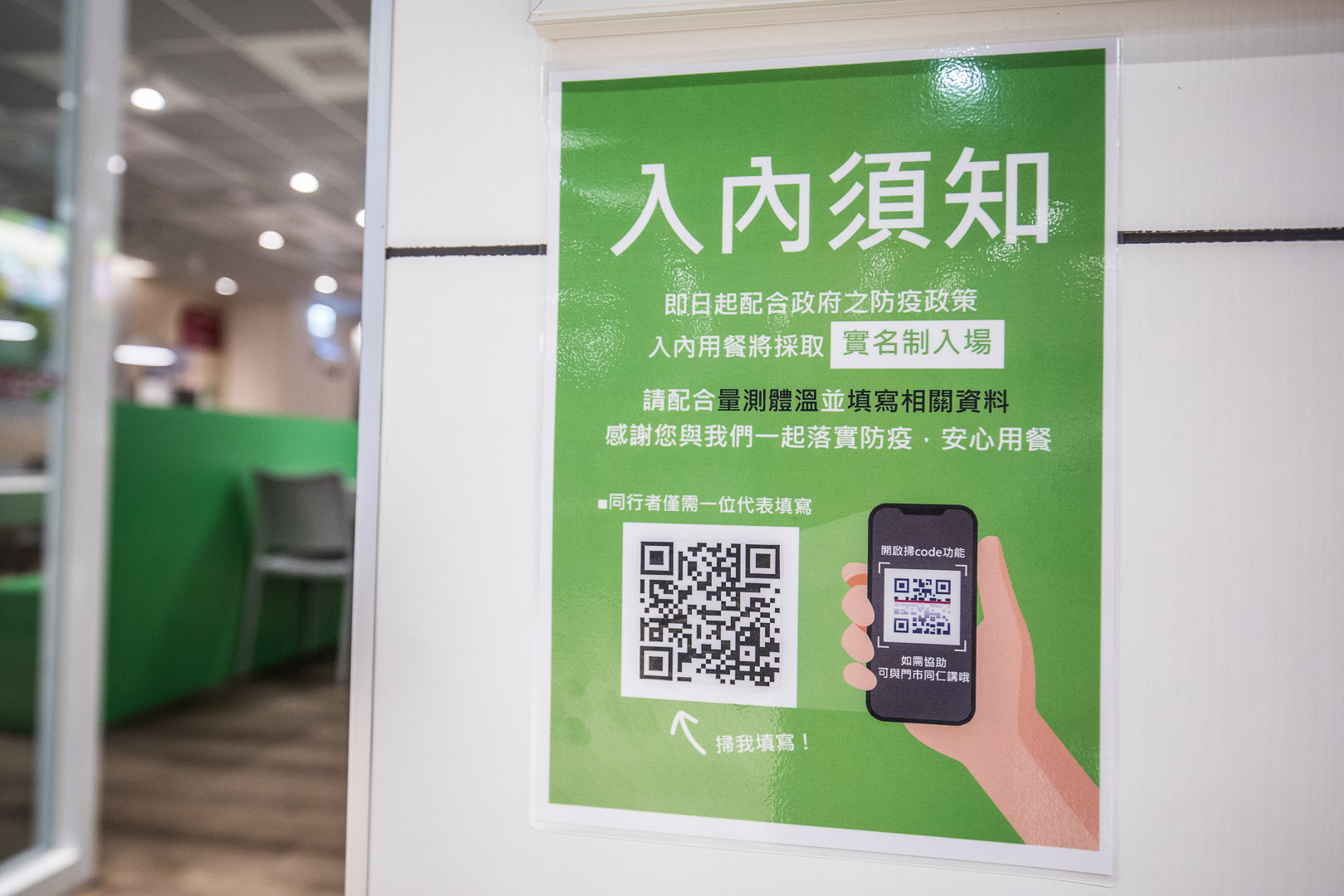 台北美食,石二鍋,台北石二鍋,土城石二鍋,石二鍋外帶,石二鍋優惠,石二鍋土城店,石二鍋-土城青雲店