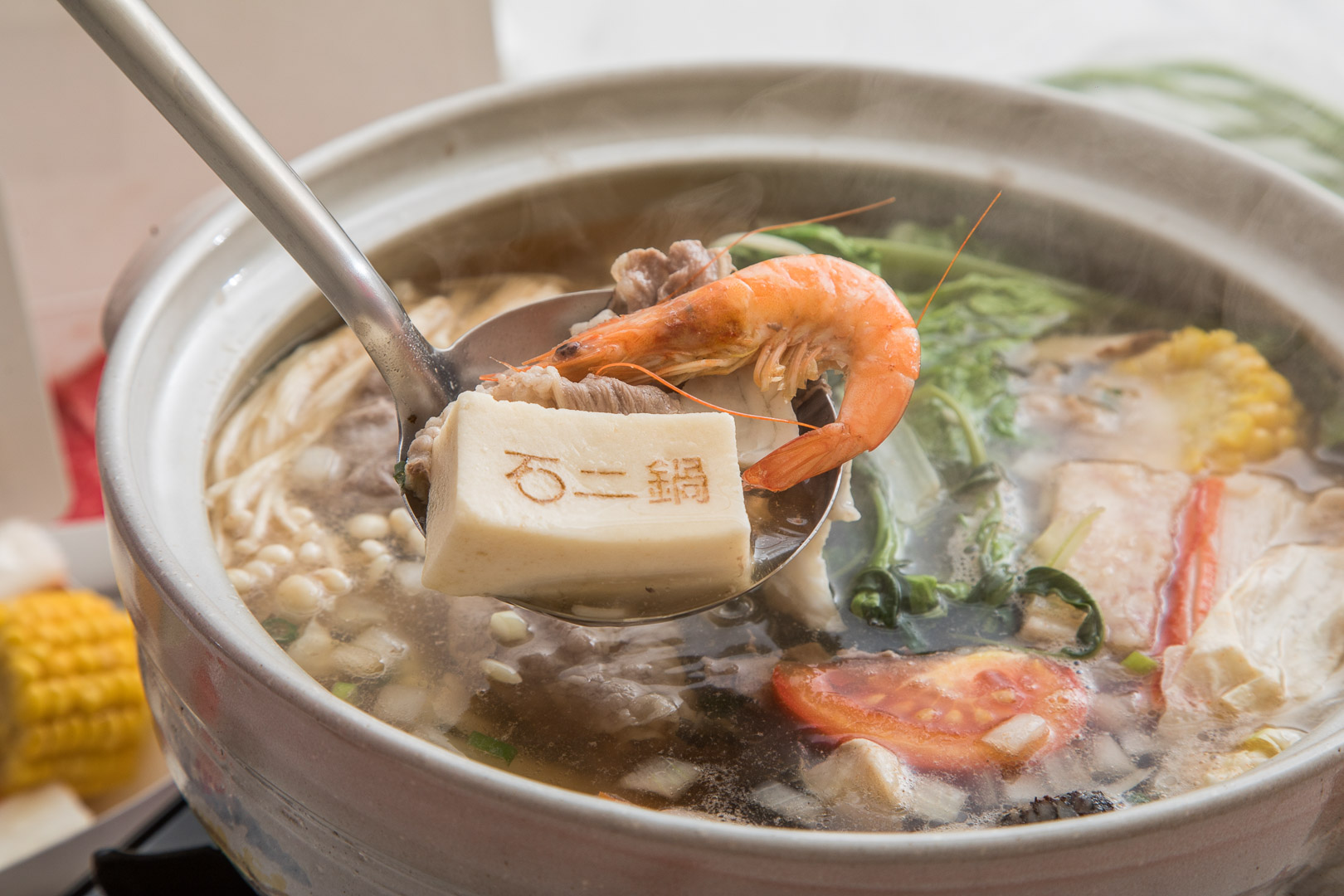 台北美食,石二鍋,台北石二鍋,土城石二鍋,石二鍋外帶,石二鍋優惠,石二鍋土城店,石二鍋-土城青雲店