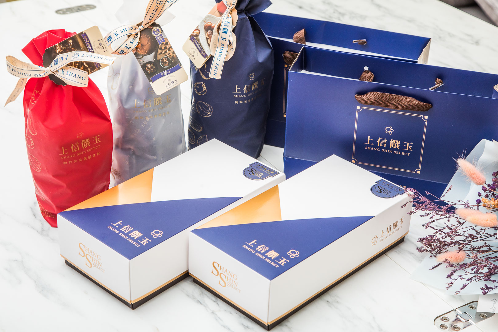 鳳梨酥推薦,上信饌玉,太妃糖推薦,夏威夷豆塔推薦,夏威夷潛艇,南棗核桃糕推薦,上信饌玉伴手禮推薦