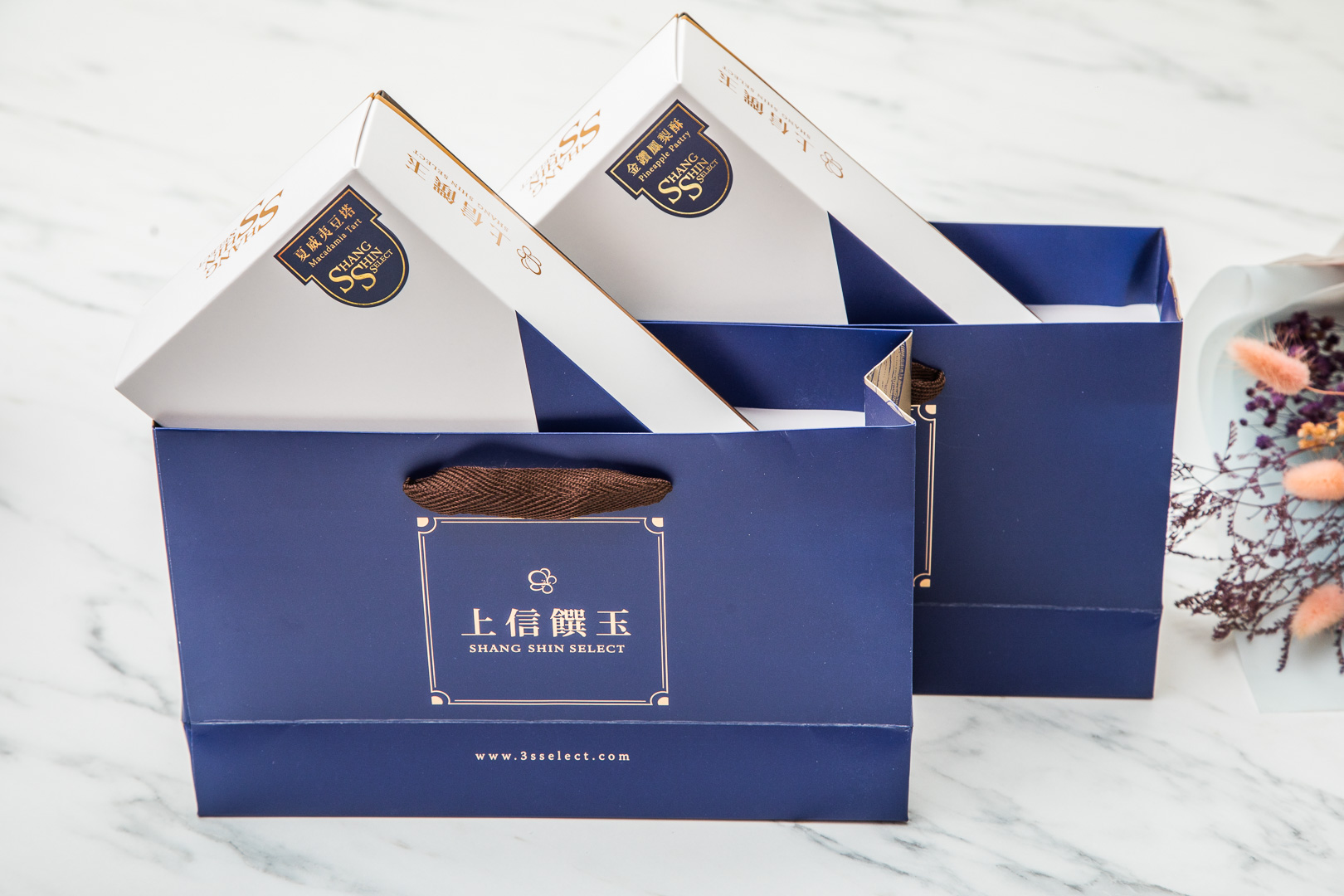 鳳梨酥推薦,上信饌玉,太妃糖推薦,夏威夷豆塔推薦,夏威夷潛艇,南棗核桃糕推薦,上信饌玉伴手禮推薦