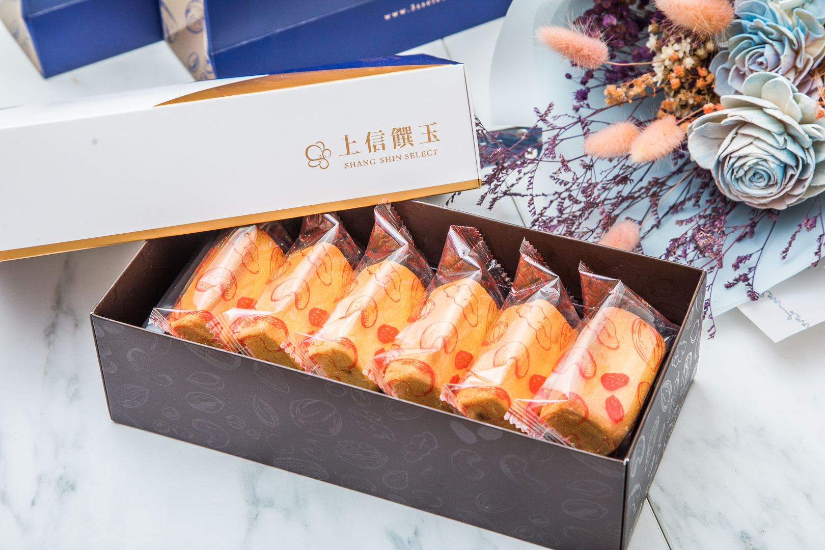 鳳梨酥推薦,上信饌玉,太妃糖推薦,夏威夷豆塔推薦,夏威夷潛艇,南棗核桃糕推薦,上信饌玉伴手禮推薦