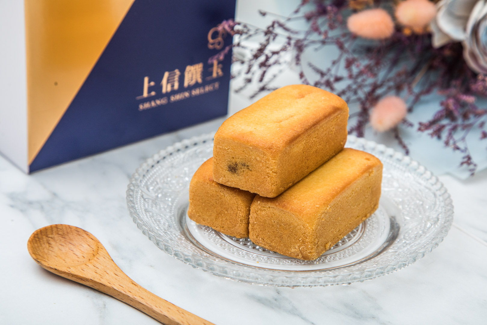 鳳梨酥推薦,上信饌玉,太妃糖推薦,夏威夷豆塔推薦,夏威夷潛艇,南棗核桃糕推薦,上信饌玉伴手禮推薦