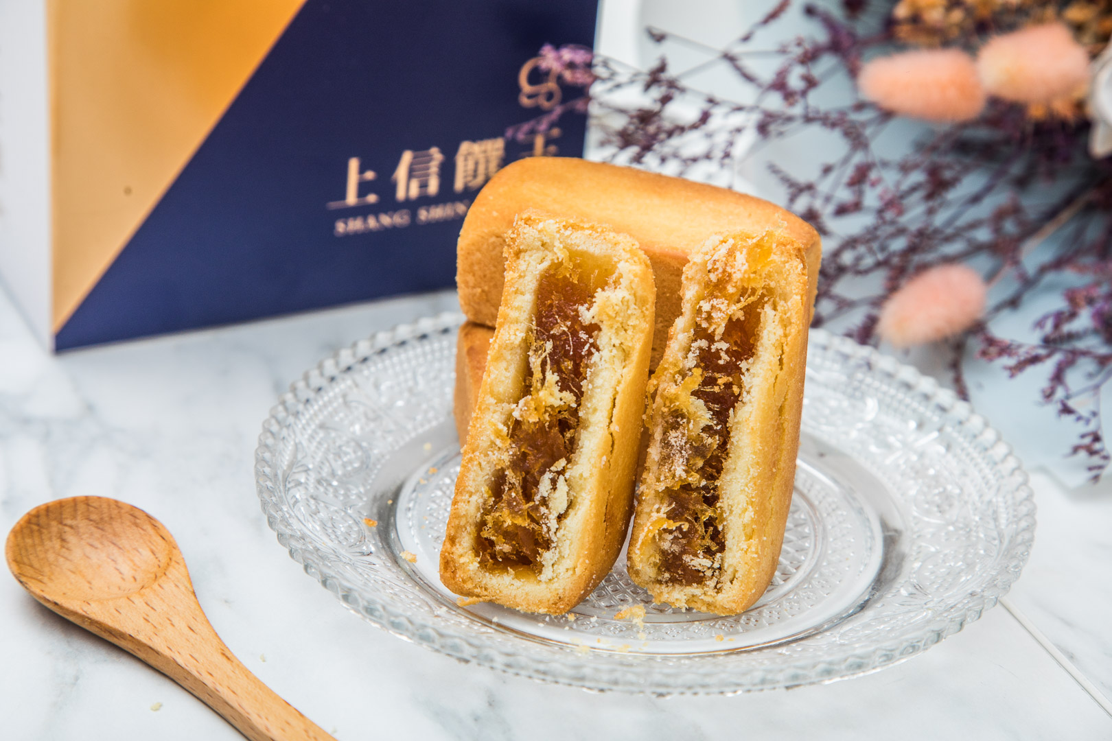 鳳梨酥推薦,上信饌玉,太妃糖推薦,夏威夷豆塔推薦,夏威夷潛艇,南棗核桃糕推薦,上信饌玉伴手禮推薦