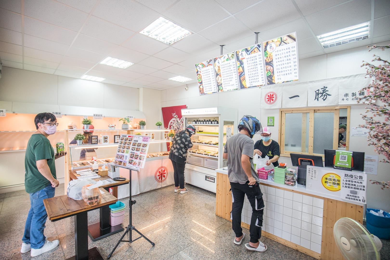 桃園日式便當,桃園雞腿便當,桃園壽司外帶,桃園外帶壽司,一勝米製舖,桃園一勝米製舖,桃園便當外送,桃園便當,桃園外送便當