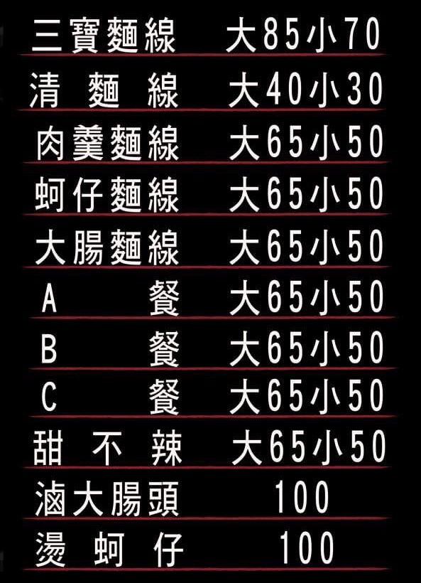  @大手牽小手。玩樂趣