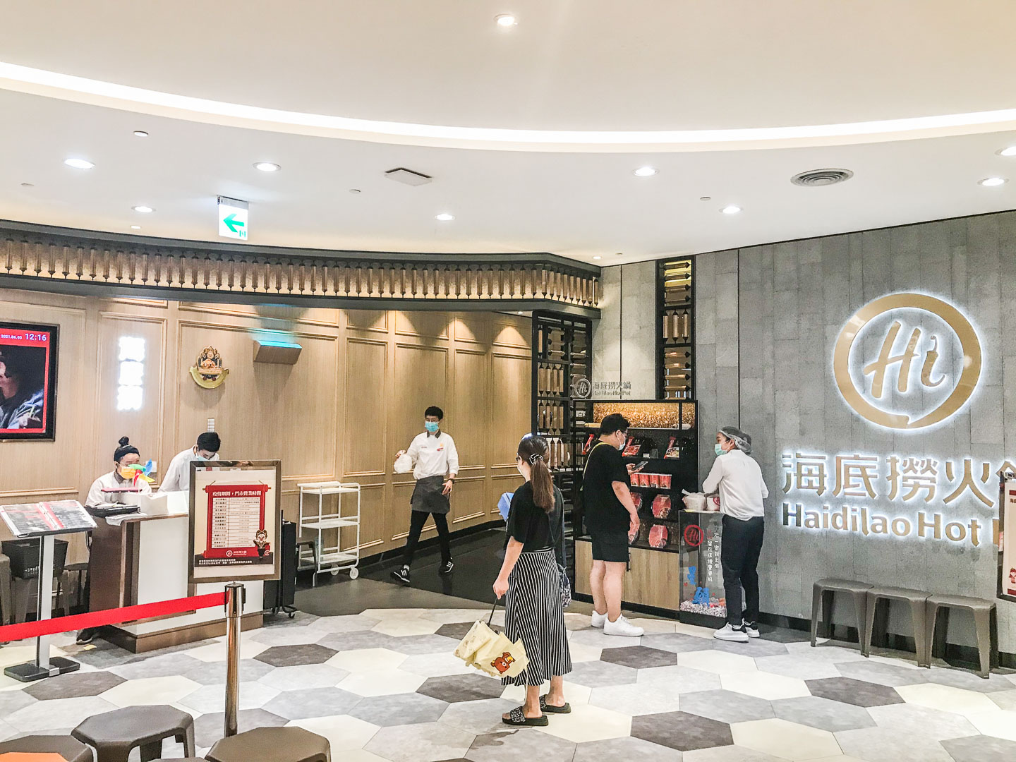 南崁火鍋外帶,桃園海底撈外帶,桃園海底撈撈撈鍋,桃園海底撈,南崁海底撈外帶,海底撈桃園台茂店,南崁海底撈