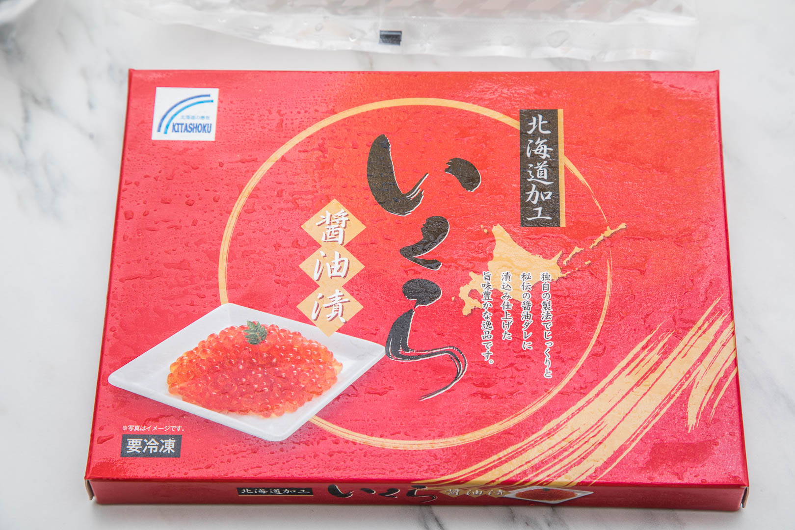 海鮮宅配,宅配推薦,海鮮宅配推薦,網購海鮮宅配,大丈夫水產