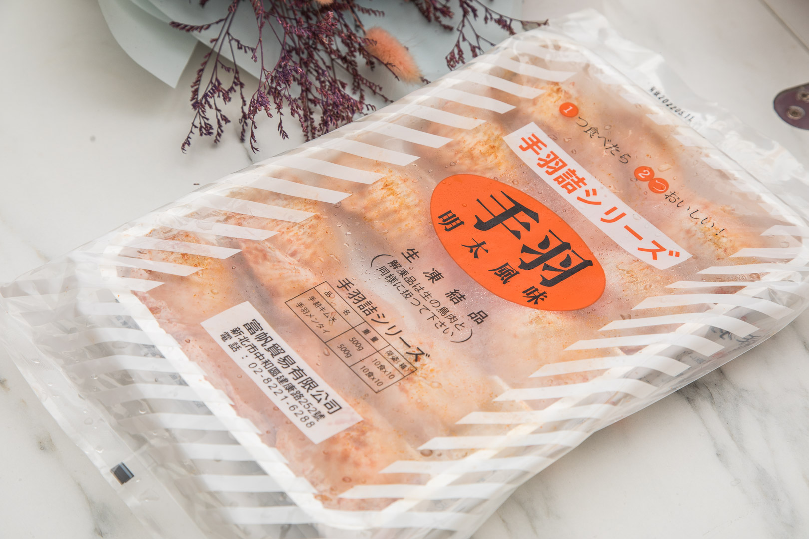 海鮮宅配,宅配推薦,海鮮宅配推薦,網購海鮮宅配,大丈夫水產