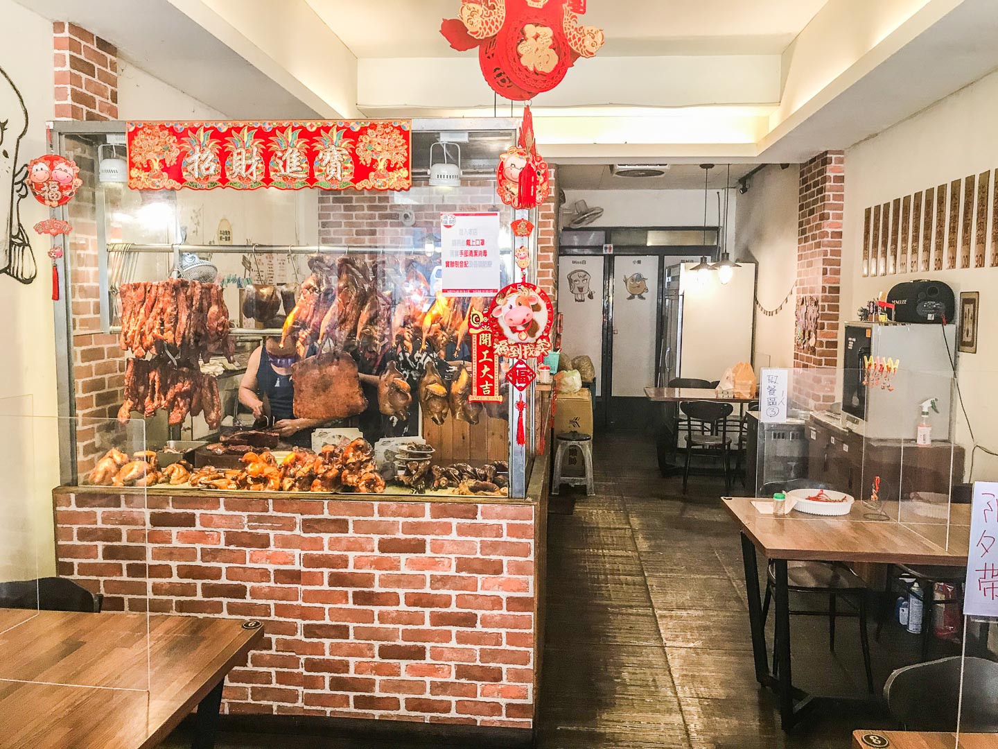 桃園燒臘飯,桃園燒臘便當外帶,燒臘大師(府城燒臘),桃園燒臘大師,桃園美食,桃園外帶,桃園燒臘便當
